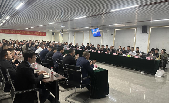 “奮楫篤行再出發(fā)” ！車(chē)庫(kù)板塊銷(xiāo)售會(huì)議成功召開(kāi)！